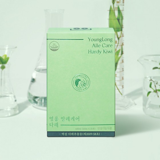 영롱 알레케어 다래